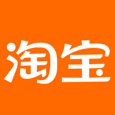 翠屏淘宝云仓一件代发，淘宝菜鸟电子面单快递仓储代发