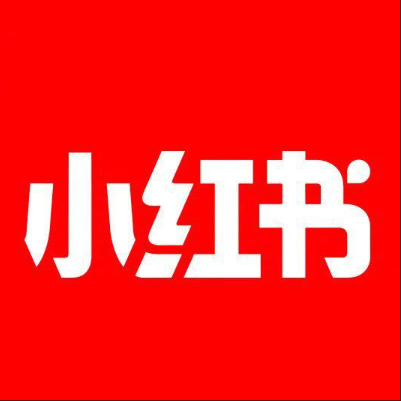  翠屏小红书云仓一件代发，小红书电子面单快递仓储代发